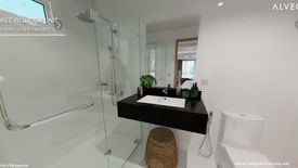 1 Bedroom Condo for sale in Carmona, Metro Manila, Makati, Metro Manila - Photo 2