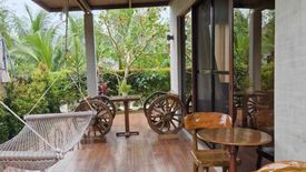 2 Bedroom House for sale in 