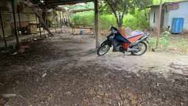 Land for sale in San Jose, Rizal