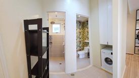 2 Bedroom Condo for rent in Avida Towers Vireo, Western Bicutan, Metro Manila