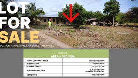 Land for sale in Tawala, Bohol