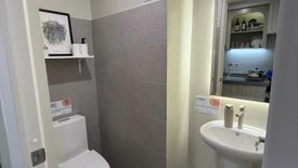 1 Bedroom Condo for sale in Santo Domingo, Rizal