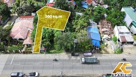 Land for sale in Manga, Bohol