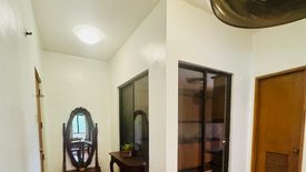 1 Bedroom Condo for sale in Bagumbayan, Metro Manila