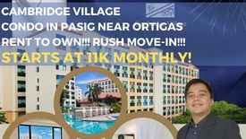 1 Bedroom Condo for sale in Cambridge Village, San Andres, Rizal