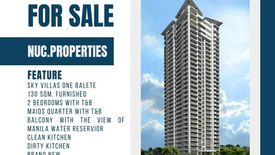 2 Bedroom Condo for sale in Kaunlaran, Metro Manila near LRT-2 Betty Go-Belmonte