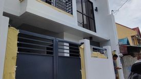 3 Bedroom House for sale in Sauyo, Metro Manila