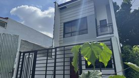 3 Bedroom Townhouse for sale in North Fairview, Metro Manila