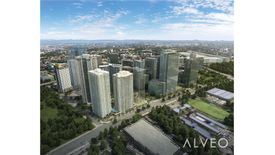 3 Bedroom Condo for sale in Orean Place at Vertis North, Bagong Pag-Asa, Metro Manila near MRT-3 Quezon Avenue