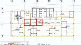 Office for rent in BF Homes, Metro Manila