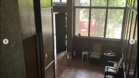 Land for sale in Central, Metro Manila