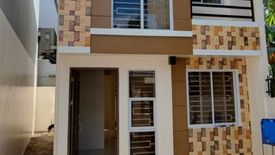 3 Bedroom House for sale in Sauyo, Metro Manila