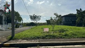 Land for sale in Batasan Hills, Metro Manila