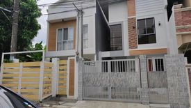 3 Bedroom House for sale in Sauyo, Metro Manila