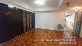 2 Bedroom Condo for rent in Bel-Air, Metro Manila