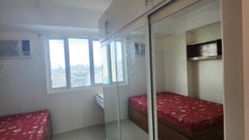 1 Bedroom Condo for sale in M Place Residences, South Triangle, Metro Manila near MRT-3 Quezon Avenue