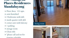 2 Bedroom Condo for sale in One Shangri-La Place, Wack-Wack Greenhills, Metro Manila near MRT-3 Shaw Boulevard