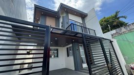 3 Bedroom House for sale in Kaligayahan, Metro Manila