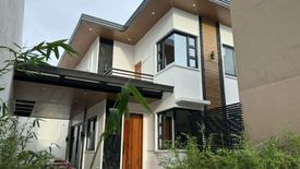 4 Bedroom House for sale in Bagbag, Metro Manila