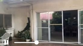 Land for sale in Mariana, Metro Manila near LRT-2 Gilmore