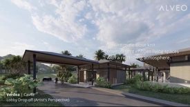 Land for sale in Hukay, Cavite