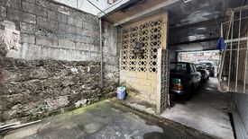 Land for sale in Central, Metro Manila