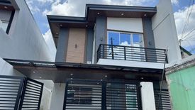 4 Bedroom House for sale in Kaligayahan, Metro Manila