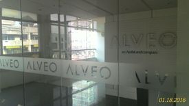 Office for rent in Project 6, Metro Manila near MRT-3 North Avenue