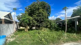 Land for sale in Cupang, Metro Manila