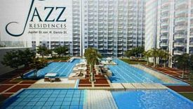 1 Bedroom Condo for sale in Bel-Air, Metro Manila