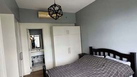 1 Bedroom Condo for rent in Katuparan, Metro Manila