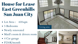 5 Bedroom House for rent in Greenhills, Metro Manila near MRT-3 Santolan