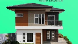 4 Bedroom House for sale in Loma de Gato, Bulacan