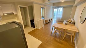 1 Bedroom Condo for sale in Loyola Heights, Metro Manila near LRT-2 Katipunan