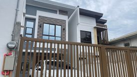 3 Bedroom House for sale in Sauyo, Metro Manila