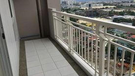 1 Bedroom Condo for rent in Lumiere Residences, Bagong Ilog, Metro Manila