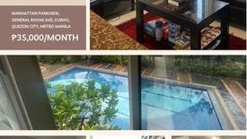 2 Bedroom Condo for rent in Socorro, Metro Manila near LRT-2 Araneta Center-Cubao