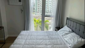 1 Bedroom Condo for rent in Luz, Cebu