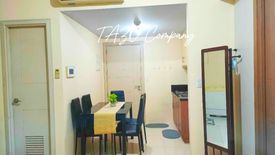 1 Bedroom Condo for sale in Barangay 183, Metro Manila
