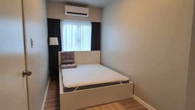 1 Bedroom Condo for rent in Avida Towers Vireo, Western Bicutan, Metro Manila