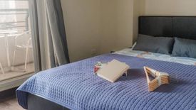 2 Bedroom Condo for rent in The Amaryllis, Mariana, Metro Manila