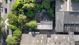 Commercial for rent in San Miguel, Metro Manila