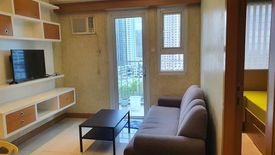 2 Bedroom Condo for rent in The Trion Towers, BGC, Metro Manila