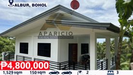 3 Bedroom House for sale in Tagbuane, Bohol