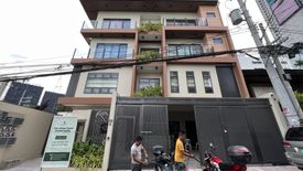 4 Bedroom Townhouse for sale in Silangan, Metro Manila near LRT-2 Anonas