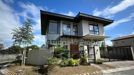 4 Bedroom Townhouse for sale in Alabang, Metro Manila