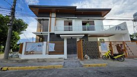 5 Bedroom House for sale in Cadulawan, Cebu