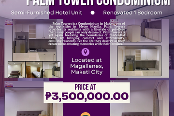 1 Bedroom Condo for Sale or Rent in Highway Hills, Metro Manila near MRT-3 Boni, Mandaluyong, Metro Manila - Photo 2