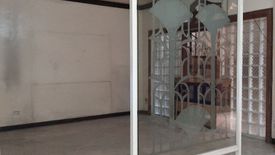 Land for sale in Laging Handa, Metro Manila near MRT-3 Kamuning