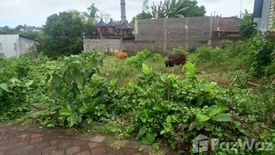Tanah dijual dengan  di Ungasan, Bali